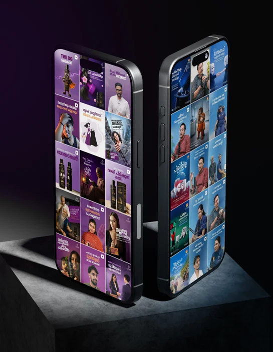 AZHAKI, ALINE LAYOUT