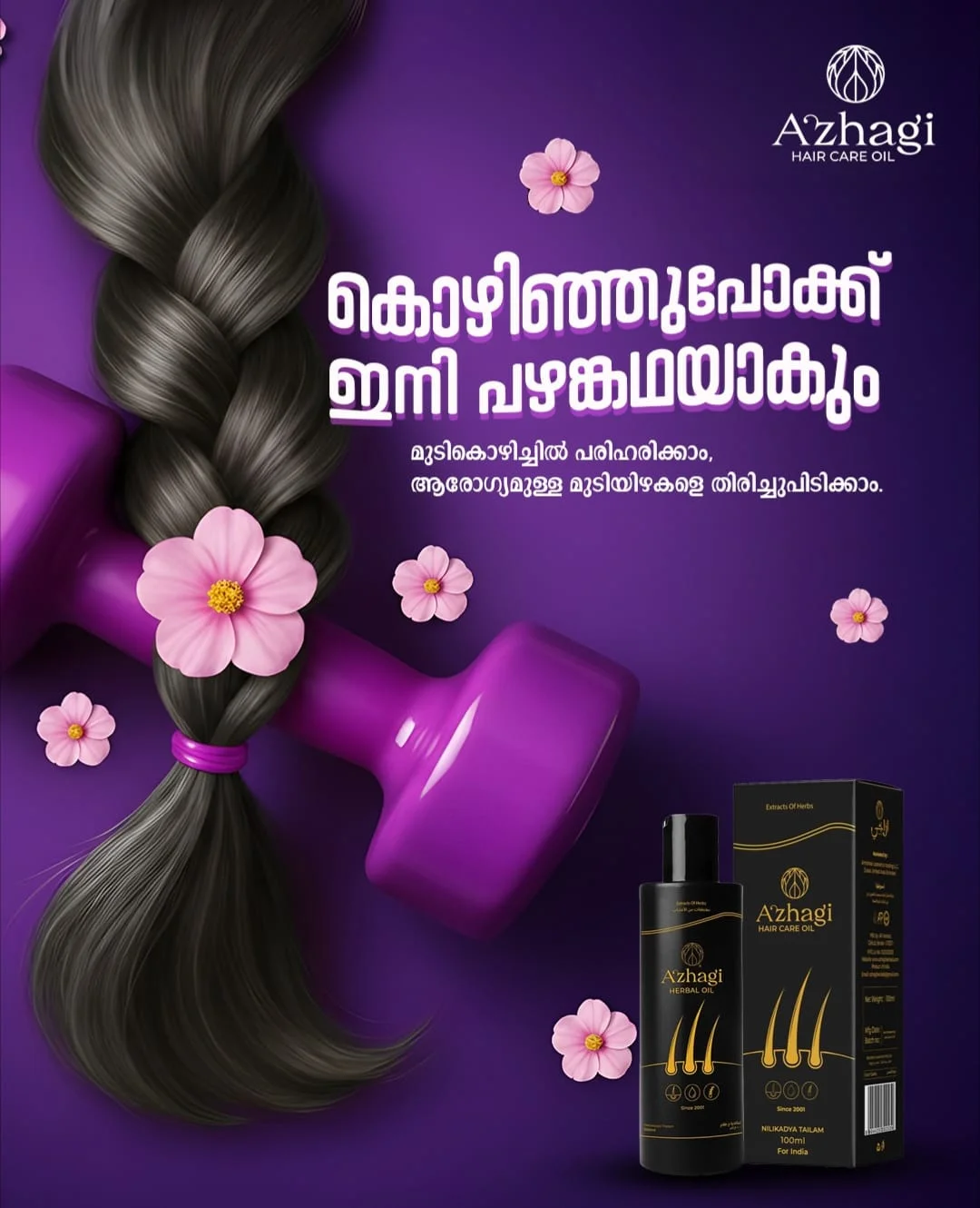 Azhagi Herbals Creative