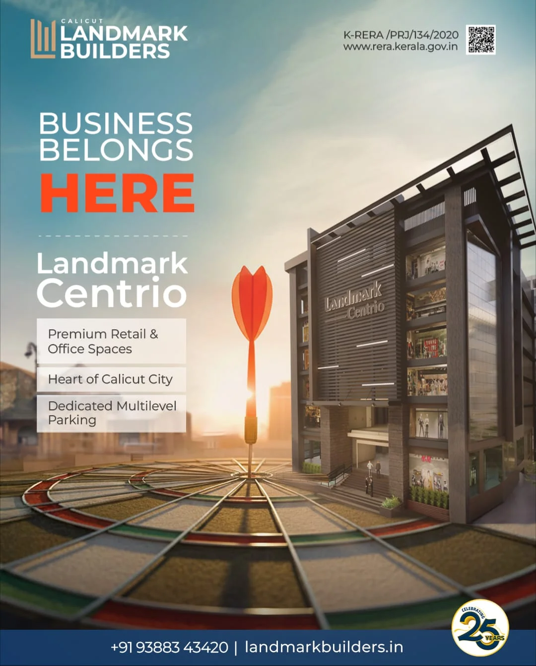 Landmark Builders Creative